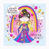 Malbuch Prinzessin - Kinder Malbuch Rachel Ellen